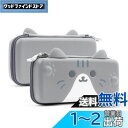 GeekShare Switchケース switch oled 対応 有機ELモテル対応 2021 Switch OLED専用ケース Nintendo swit...