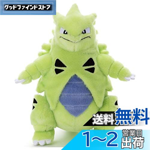 ȥߡ ݥåȥ󥹥 ݥ ߤˤ᤿! ̤ Х󥮥饹 ⤵23cm