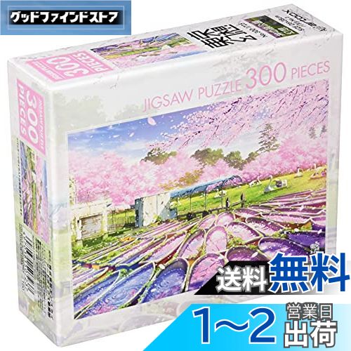 󥹥 300ԡ ѥ  Ƭุ 300-1725