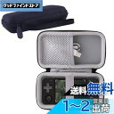 用の RG35XX H/ RG300X /RG280M ポータブルゲーム機 専用保護収納ケース -WERJIA JP(黒)