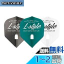 エルスタイル(L-style) フライト Vintage Logo ver.1 Type-B L3 KAMI Mix ガンメタリック/ディープグリーン/ホワイト fl00684