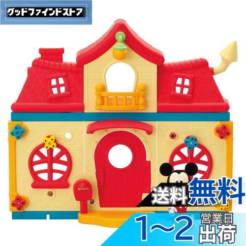ディズニーキャラクター DIYTOWN ミッキーのおうち DH-01のサムネイル