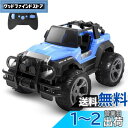 DEERC ラジコンカー こども向け オフロード ジープ 充電式バッテリー RCカー 1/18 操作時間80分 2.4GHz リモコンカー 子供向け おもちゃ クリスマス プレゼント 子供 男の子 小学生 中学生 贈り物 DE42