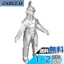バンダイ ウルトラマンZ ウルトラ怪獣シリーズ 124 ウインダム