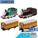 タカラトミー トミカ ギフト きかんしゃトーマス はじめて物語セット ミニカー おもちゃ 1.5歳以上