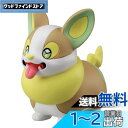 ポケットモンスター モンコレ MS-27 ワンパチ