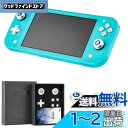 Epindon Switch Lite向けアシストキャップ | スイッチライト アナログスティック with 十字キー、A/B/X/Y ボタン カバー 親指グリ...