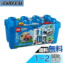 【送料無料】レゴ(LEGO) シティ レゴ シティ ポリス スターターボックス 60270