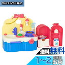 ずっと ぎゅっと レミン&ソラン しらゆきひめ あそびたっぷりキッチン