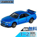 トミカプレミアム 11 スカイラインGTR V−SPEC2(3)
