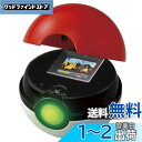 ポケットモンスター ポケモン バトルでゲット!モンスターボール(3)