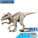 マテル ジュラシックワールド(JURASSIC WORLD) スーパーアクション! ひかる インドミナス・レックス【全長:約60cm】恐竜 おもちゃ 【4才~】 HNT63_J(3)