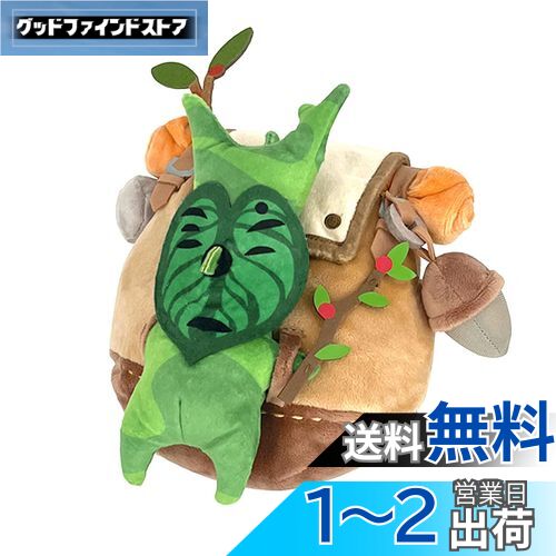 三英貿易 ゼルダの伝説 ティアーズ オブ ザ キングダム 旅コログA(茶リュック) W22×D18.5×H17cm ぬいぐるみ ZP04のサムネイル