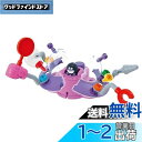 セガフェイブ(SEGA FAVE) アンパンマン くみたてDIY バラバラクラッシュ! ねじねじバイキンUFO 【日本おもちゃ大賞アクション部門優秀賞】