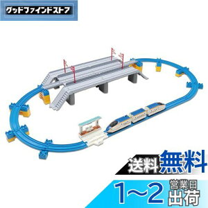 タカラトミー(TAKARA TOMY) プラレール W7系北陸新幹線かがやき 鉄道道路併用橋セット 電車 列車 おもちゃ 3歳以上
