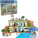 レゴ(LEGO) フレンズ ハートレイクシティのうきうきショッピングモール おもちゃ 玩具 クリスマスプレゼント プレゼント ブロック 女の子 男の子 子供 7歳 8歳 9歳 10歳 小学生 家 おうち ごっこ遊び 42604