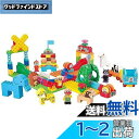 アンパンマンころころブロック あそびがたくさん!もっところころ!どうぶつえんDX