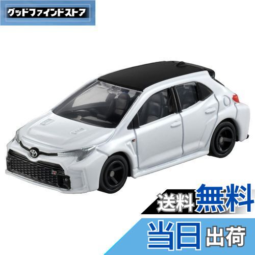 【送料無料】タカラトミー トミカ No.52 トヨタ GRカローラ (ブリスターパッケージ) ミニカー おもちゃ..