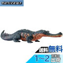 マテル ジュラシックワールド(JURASSIC WORLD) アクションフィギュア ほえる! グリポスクス【 恐竜 おもちゃ 】【全長:約33cm】 【4才~】 HTK71