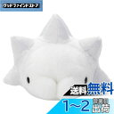 タカラトミーアーツ(TAKARATOMY A.R.T.S) ポケモン キミにきめた!ポケモンゲットぬいぐるみ ユキハミ ぬいぐるみ 幅約22cm