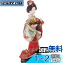 TOYMYTOY 日本人形 舞踊 舞妓 和風人形 27cm 日本お土産 置物 着物人形 芸者人形モデル 歌舞伎人形 日本着物人形 デスクトップ飾り 料理店用 ご自宅用 人形 外国人へのプレセント