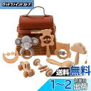 Wooden Teether ガラガラ ラトル 出産祝い おもちゃ 木製 ひも通しおもちゃ 手押し車 ベビーおもちゃセット 木のおもちゃ 無塗装 8個セット 知育玩具 ベビーギフトセット 出産祝い 贈り物