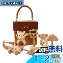 Wooden Teether ガラガラ ラトル 出産祝い おもちゃ 木製 ひも通しおもちゃ 手押し車 ベビーおもちゃセット 木のおもちゃ 無塗装 8個セット 知育玩具 ベビーギフトセット 出産祝い 贈り物
