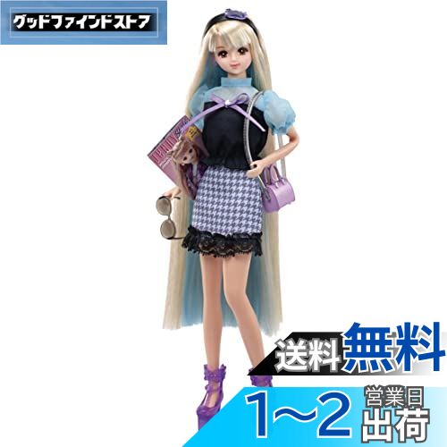 楽天市場】リカちゃん(収納|子供部屋用インテリア・寝具・収納 楽天市場】リカちゃん(収納|子供部屋用インテリア・寝具・収納