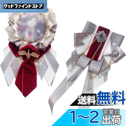 YUYAKESHI ̥Хåѥå Хå ˥Хå  å ܥ ˥Хå ̥Хå ˥ å å ...