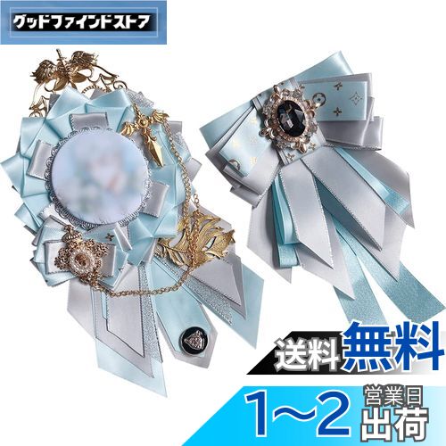 YUYAKESHI ̥Хåѥå Хå ˥Хå  å ܥ ˥Хå ̥Хå ˥ å å ...