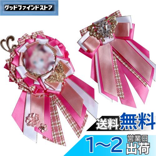 YUYAKESHI ̥Хåѥå Хå ˥Хå  å ܥ ˥Хå ̥Хå ˥ å å ...