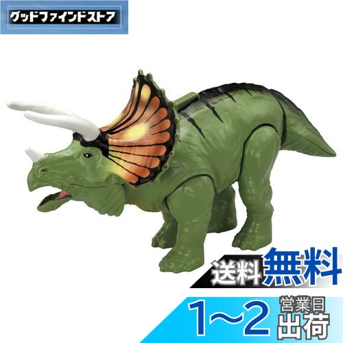 ȥߡ(TAKARA TOMY) ˥ Φ ˥󥰥 ӥå˥ ȥ꡼ (ȥꥱȥץ) ưʪ ε  ...