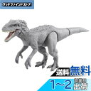 タカラトミー アニア ジュラシック・ワールド インドミナス・レックス 動物 恐竜 おもちゃ 3歳以上