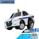 トミーテック(TOMYTEC) チョロQ Q's (キューズ) QS-02b トヨタ クラウン アスリート 個人タクシー 完成品(3)