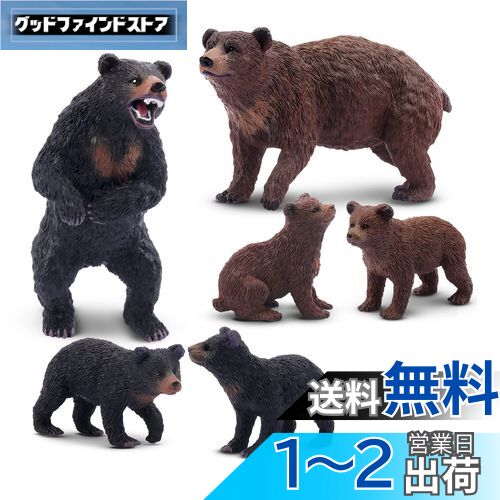 TOYMANY ưʪե奢 ޥե奢 6ɤ ޲² ưʪå ꥢưʪϷ ǥ ҥ  ͵ưʪ  ...