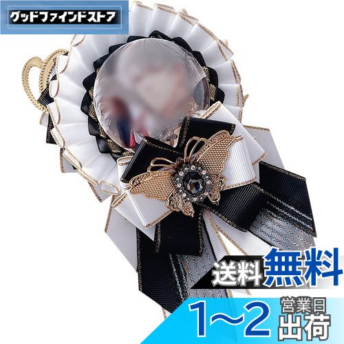 YUYAKESHI ̥Хåѥå Хå ˥Хå  å ܥ ˥Хå ̥Хå ˥ å å ...