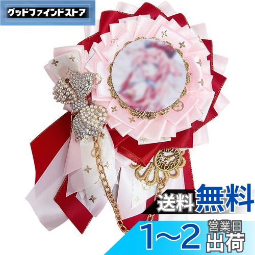 YUYAKESHI ̥Хåѥå Хå ˥Хå  å ܥ ˥Хå ̥Хå ˥ å å ...