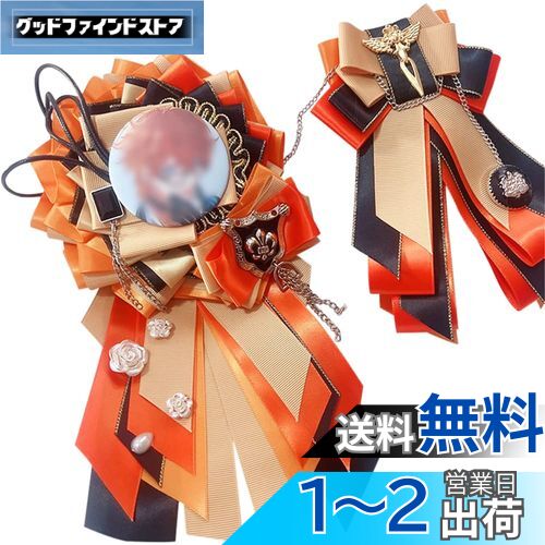YUYAKESHI ̥Хåѥå Хå ˥Хå  å ܥ ˥Хå ̥Хå ˥ å å ...