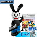 レゴ(LEGO) ミニフィギュア ディズニー100 オズワルド・ザ・ラッキー・ラビット | Oswald the Lucky Rabbit 【71038-1】
