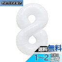 【LEISURE CLUB】誕生日 数字 バルーン 数字8 40インチ 大きい ホワイト 風船 セット バースデー パーティー デコレーション セット 記念日 結婚式 お祝い 誕生日 飾り付け (数字8, ホワイト)