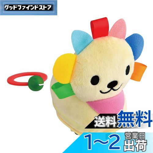 ピープル ノンキャラ良品(R) 追いかけっこしましょ TB-125-2023