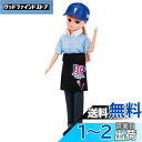 タカラトミー(TAKARA TOMY) リカちゃん ドレス ようこそ! サーティワン アイスクリームショップ てんいんさんドレス 着せ替え おままごと おもちゃ 3歳以上