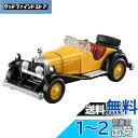 タカラトミー 『 トミカプレミアム unlimited 11 ルパン三世 メルセデスベンツ SSK 』 ミニカー 車 飛行機 おもちゃ 6歳以上 玩具安全基準合格 STマーク認証 TOMICA TAKARA TOMY