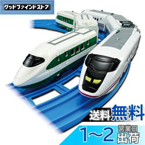 タカラトミー プラレール 200系カラー新幹線 (E2系) & E3系新幹線 こまち ダブルセット 電車 おもちゃ 3歳以上