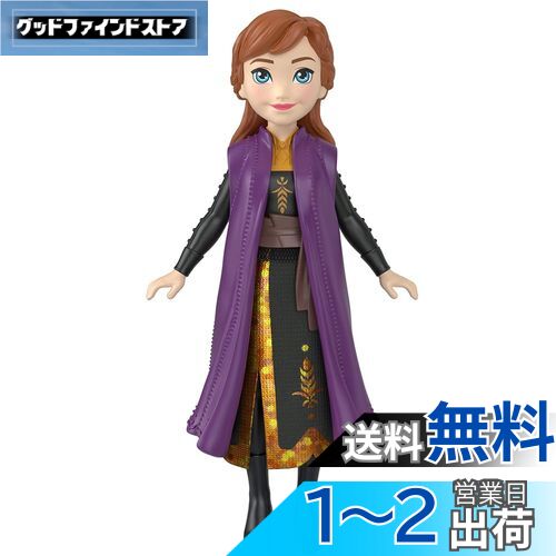 ޥƥ(MATTEL) ǥˡ(Disney)/ʤν(Frozen) (ߥ˥ɡ1)夻ؤͷ 3~ HLW...