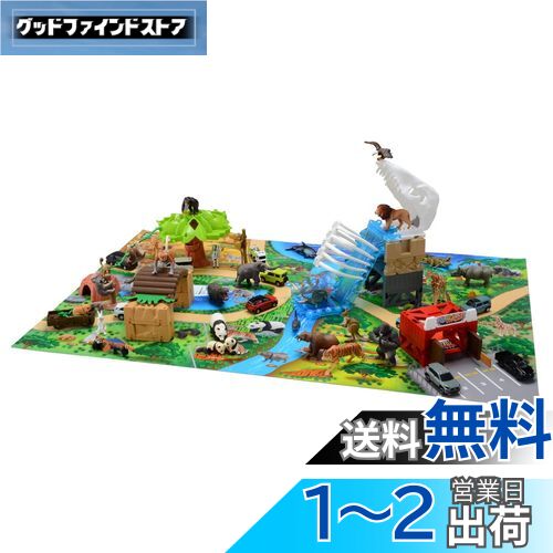 タカラトミー 『 アニア 自由にくみかえ! サファリ動物園 』 動物 恐竜 リアル 動く フィギュア おもちゃ 3歳以上 玩具安全基準合格 STマーク認証 ANIA TAKARA TOMYのサムネイル