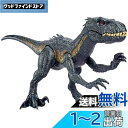 マテル ジュラシックワールド(JURASSIC WORLD) スーパービッグ!インドラプトル【全長:約99cm】【恐竜 おもちゃ】【4才~】【プレゼント】 HK...