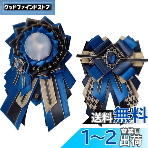 YUYAKESHI ̥Хåѥå Хå ˥Хå  å ܥ ˥Хå ̥Хå ˥ å å ...