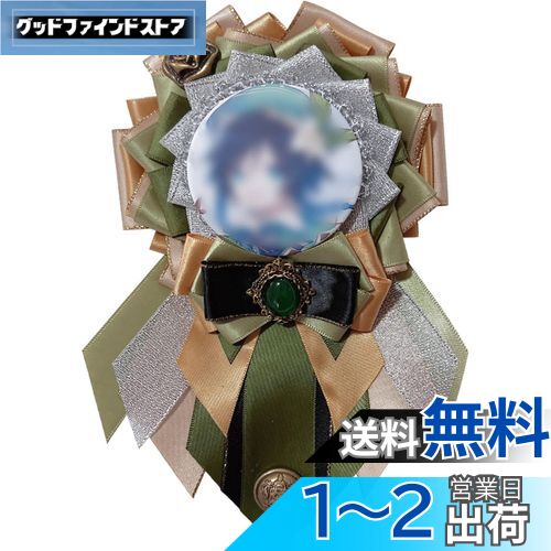 YUYAKESHI ̥Хåѥå Хå ˥Хå  å ܥ ˥Хå ̥Хå ˥ å å ...