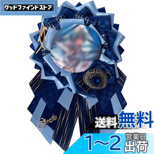 YUYAKESHI ̥Хåѥå Хå ˥Хå  å ܥ ˥Хå ̥Хå ˥ å å ...
